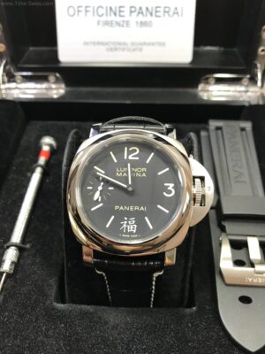 Panerai PAM366 FU Black Dial 44mm