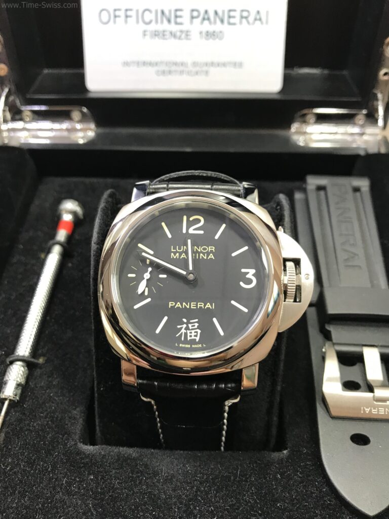 Panerai PAM366 FU Black Dial 44mm ฟู่ 01