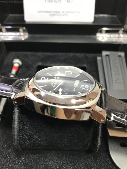 Panerai PAM366 FU Black Dial 44mm