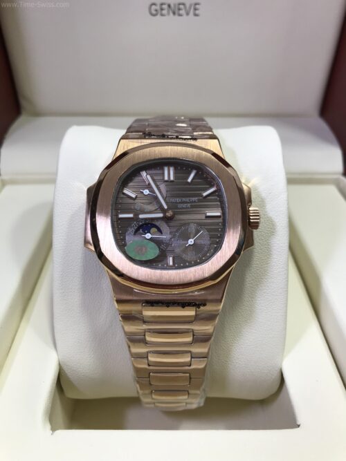 Patek Nautilus 5712R001 Power Rose Gold Brown Dial 40mm CC