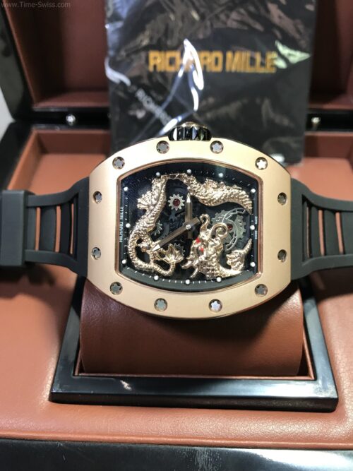 Richard Mille Dragon Rose Gold Black Dial Rubber 43mm Swiss