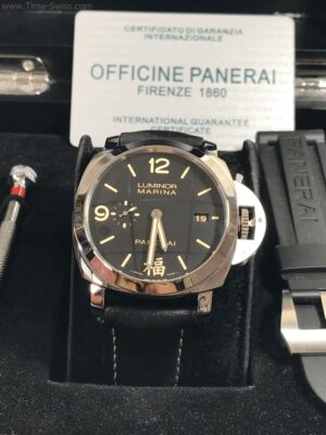 Panerai Luminor Marina FU PAM366 Black Dial 44mm VSF Swiss