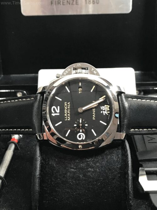 Panerai Luminor Marina FU PAM366 Black Dial 44mm VSF Swiss