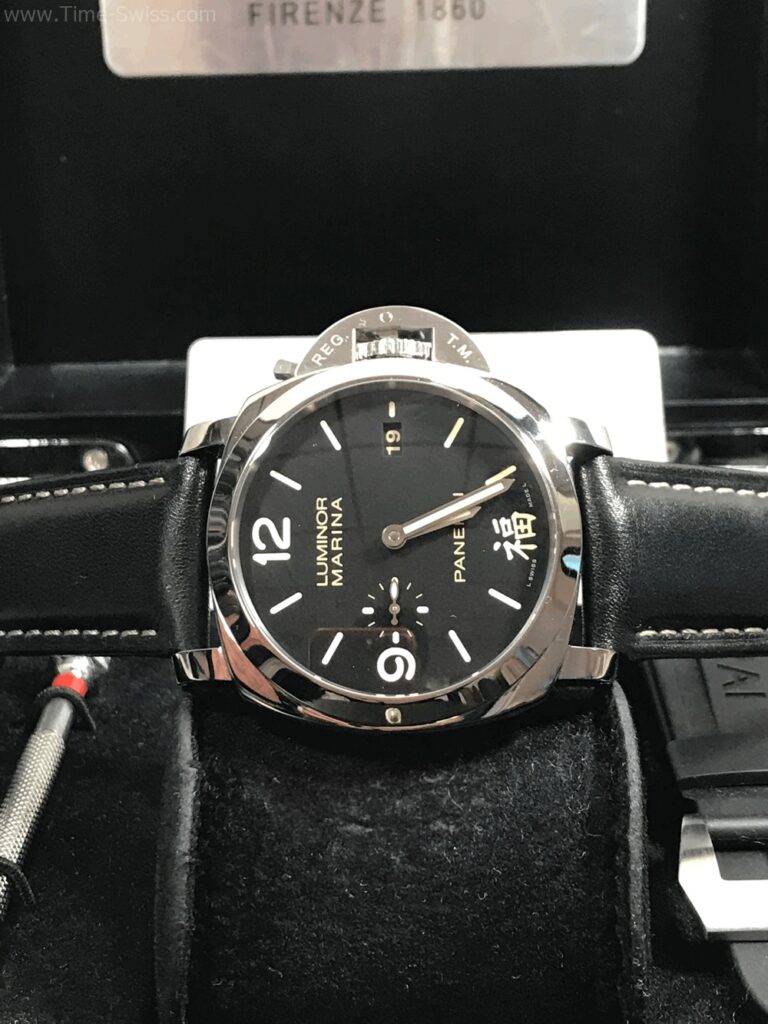 Panerai FU PAM366 Black Dial Swiss เรือนเงิน หน้าดำ สายหนังดำ 08