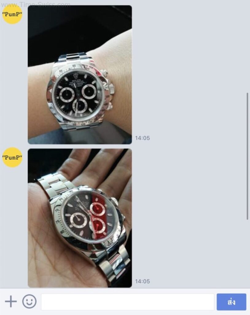 รีวิวนาฬิกา Rolex AAA Daytona จากไลน์ 11