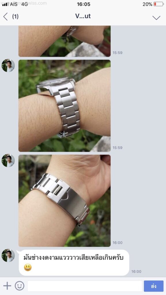 รีวิวนาฬิกา Tudor AAA จากไลน์ 01