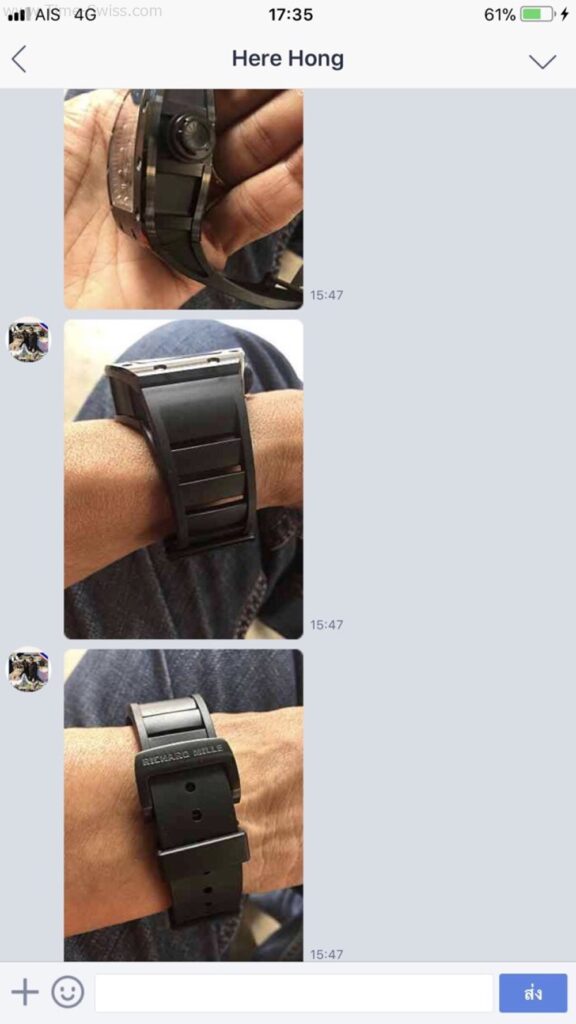 รีวิวนาฬิกา RM AAA จากไลน์ 02