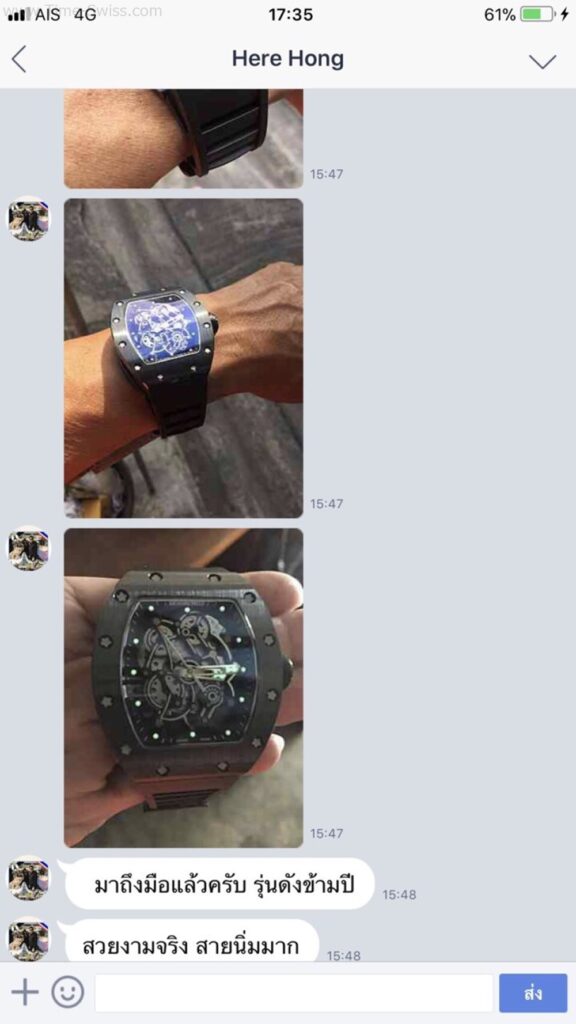 รีวิวนาฬิกา RM AAA จากไลน์ 03