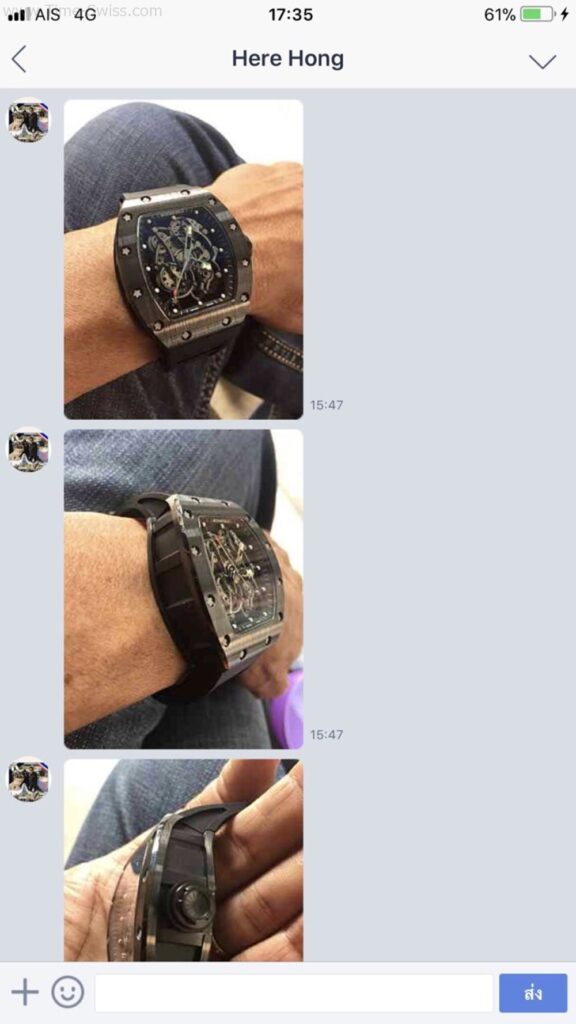 รีวิวนาฬิกา RM AAA จากไลน์ 01