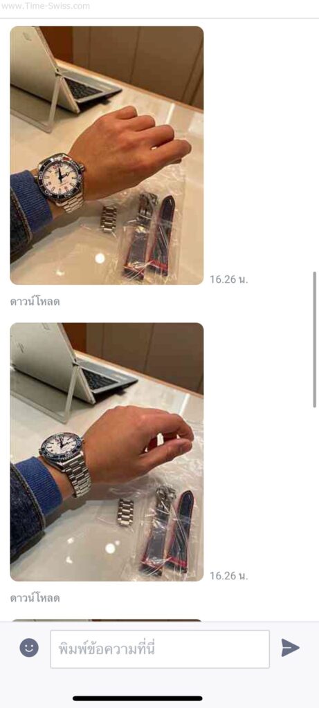 รีวิวนาฬิกา Omega AAA จากไลน์ 03