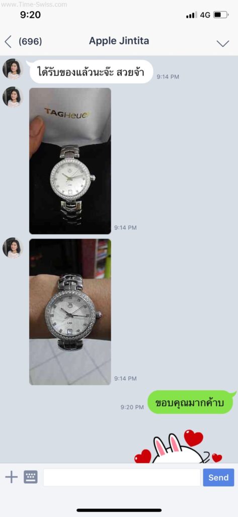 รีวิวนาฬิกา Tag AA ผู้หญิง จากไลน์ 12