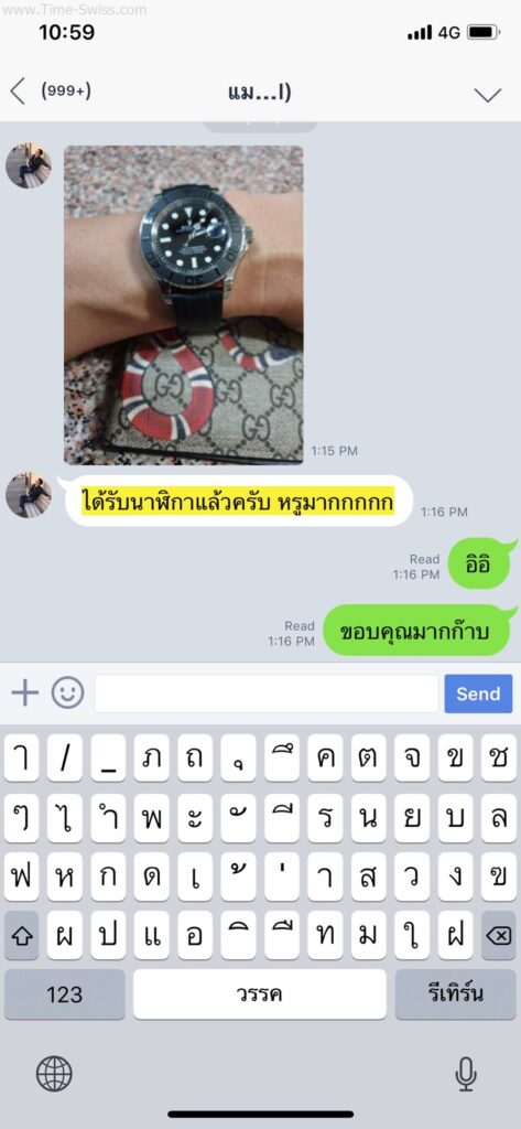 รีวิวนาฬิกา Rolex AAA Yachtmaster จากไลน์ 09