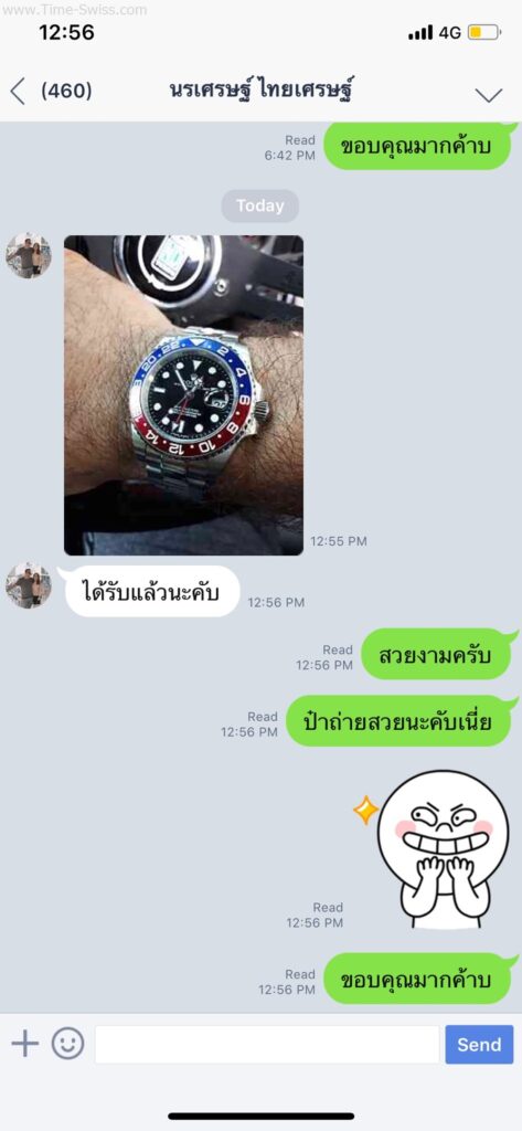 รีวิวนาฬิกา Rolex AAA Pepsi จากไลน์ 05