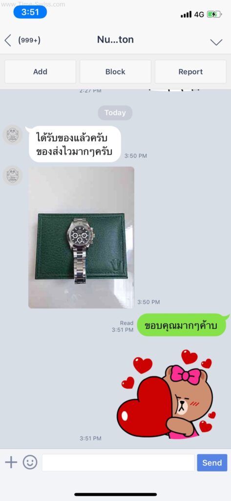 รีวิวนาฬิกา Rolex AAA Daytona จากไลน์ 01