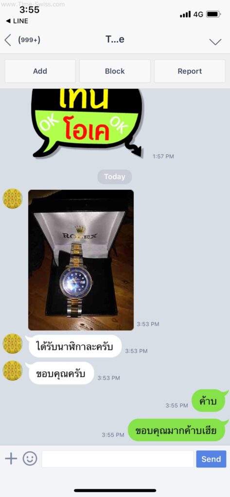รีวิวนาฬิกา Rolex AA Blue 2K จากไลน์ 03