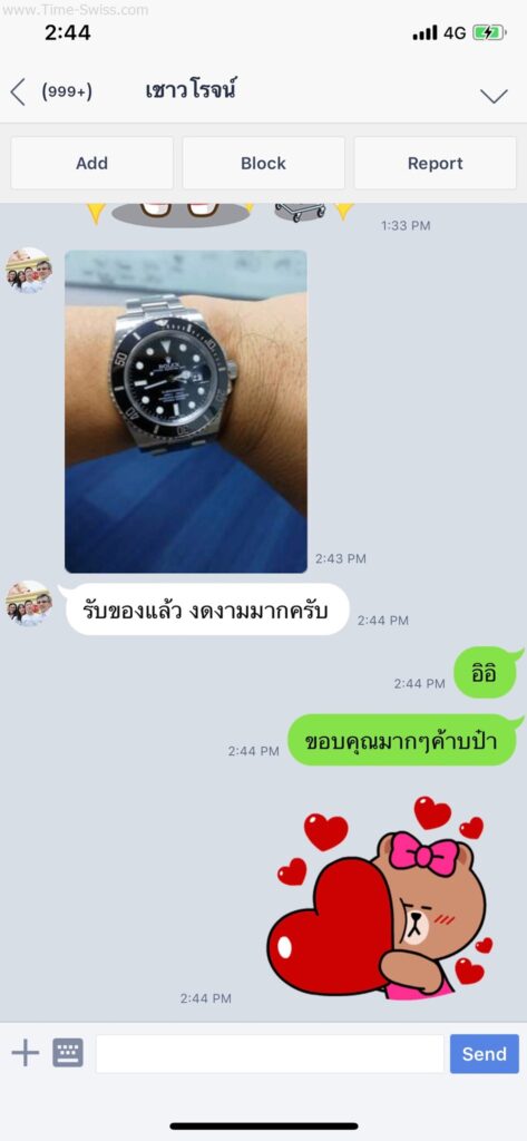 รีวิวนาฬิกา Rolex AAA Sub จากไลน์ 03