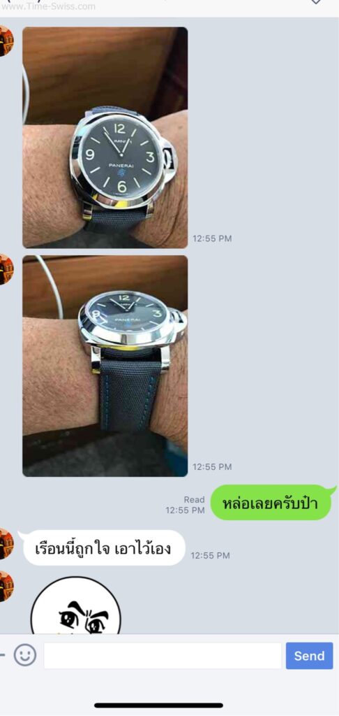 รีวิวนาฬิกา Panerai AAA จากไลน์ 01