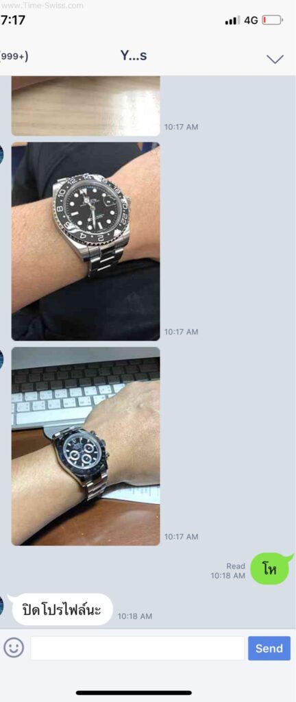 รีวิวนาฬิกา Rolex AAA GMT จากไลน์ 02