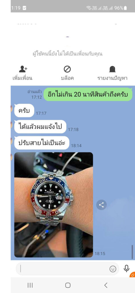 รีวิว Rolex AAA pepsi ju